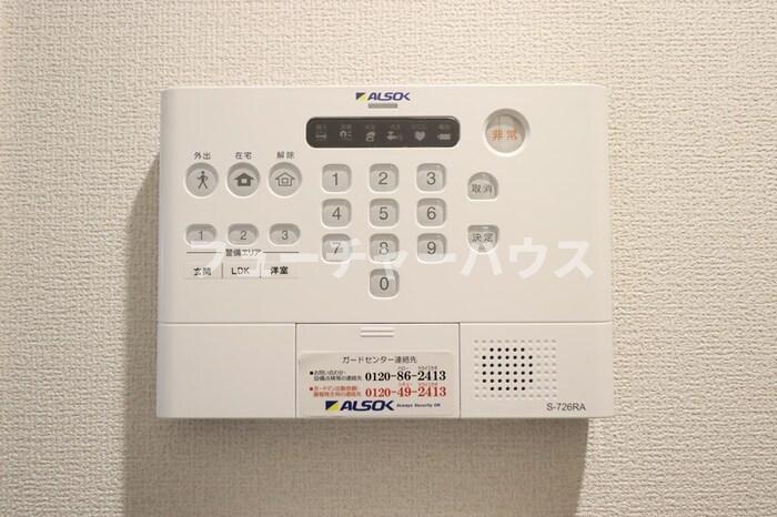 セキュリティ