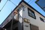 川崎駅より徒歩35分 2階 築27年7ヶ月の賃貸物件