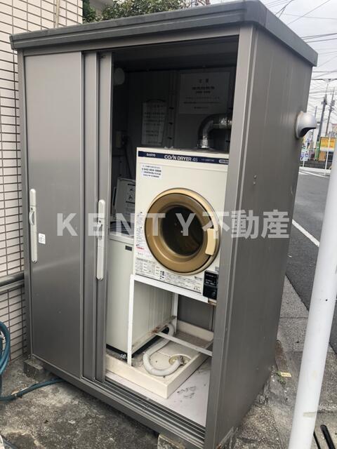 その他共有部分　コインランドリー
