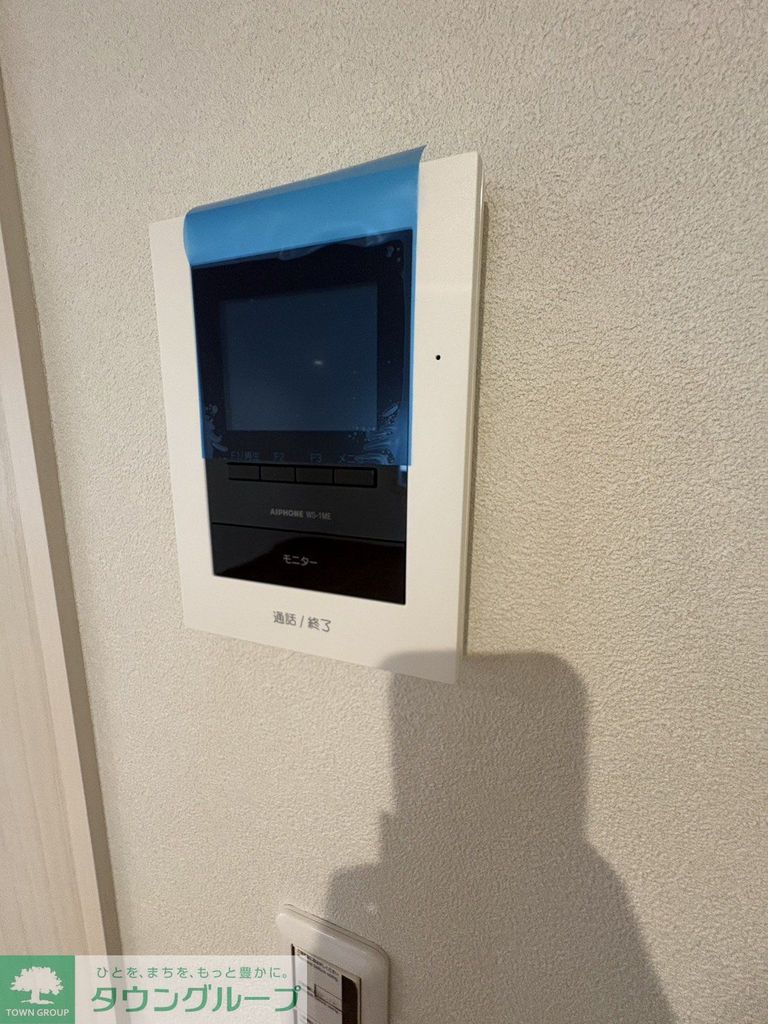 セキュリティ　設備