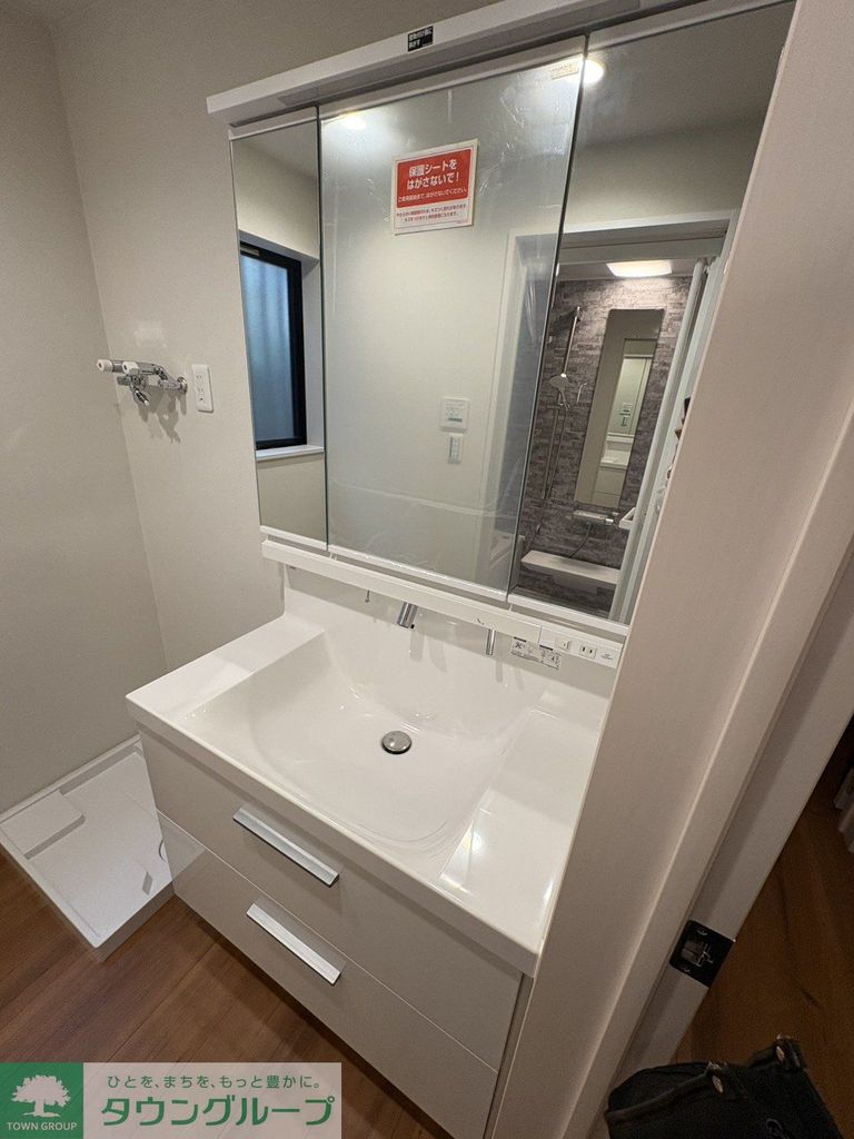 洗面設備　洗面