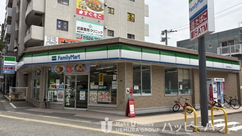コンビニ　ファミリーマート中央平尾２丁目店（コンビニ）まで72m