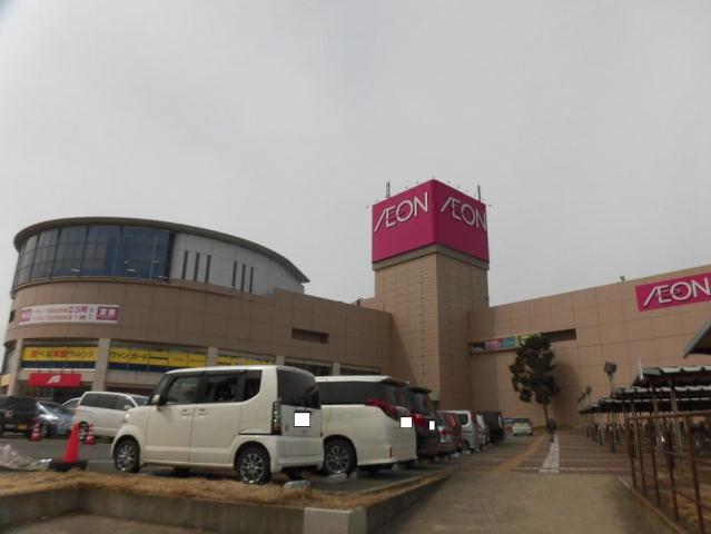 ショッピングセンター　イオン秋田中央店（ショッピングセンター）まで652m