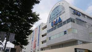 ショッピングセンター　光が丘IMA（ショッピングセンター）まで474m