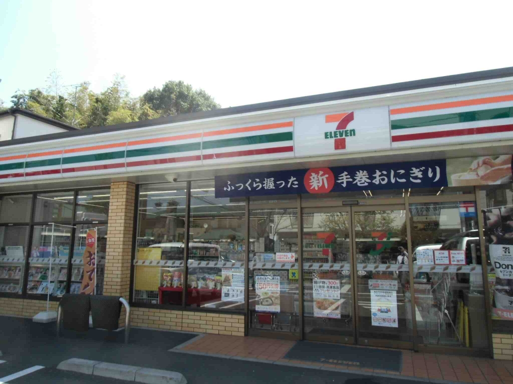 コンビニ　セブンイレブン 世田谷経堂本町通り店（コンビニ）まで185m