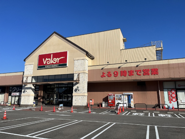 スーパー　バロー芥見店（スーパー）まで631m