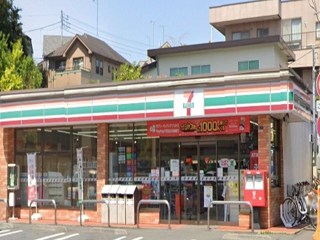 コンビニ　セブンイレブン川崎東長沢店（コンビニ）まで350m
