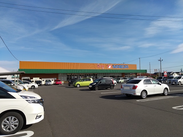 スーパー　マエダストア 三沢店（スーパー）まで689m