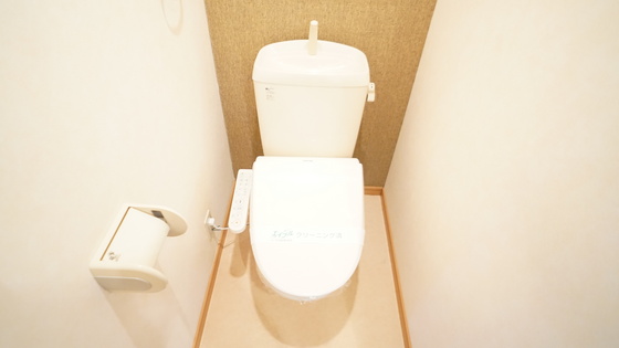 トイレ　シャワー付きトイレ