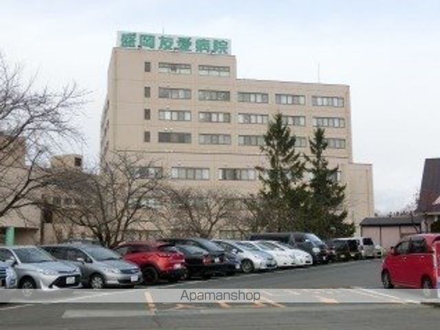 病院　盛岡友愛病院（病院）まで638m
