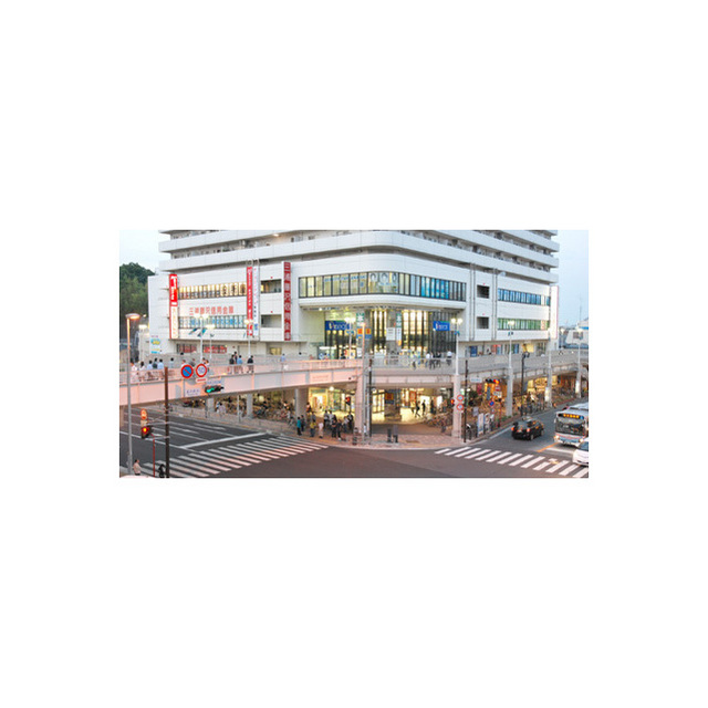 ショッピングセンター　サンビーチ追浜（ショッピングセンター）まで560m