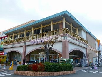 スーパー　マルナカ（スーパー）まで977m