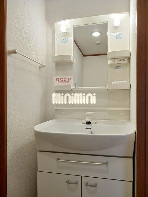 洗面設備　大きめの洗面化粧台です！