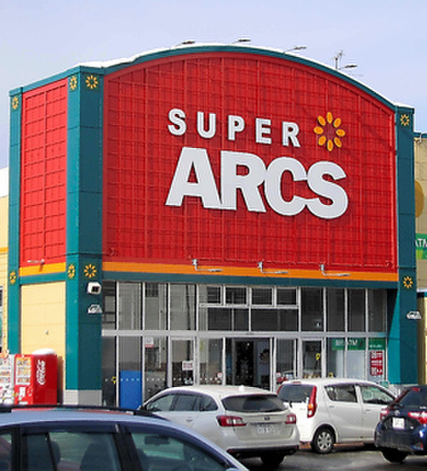 コンビニ　ローソン（コンビニ）まで450m