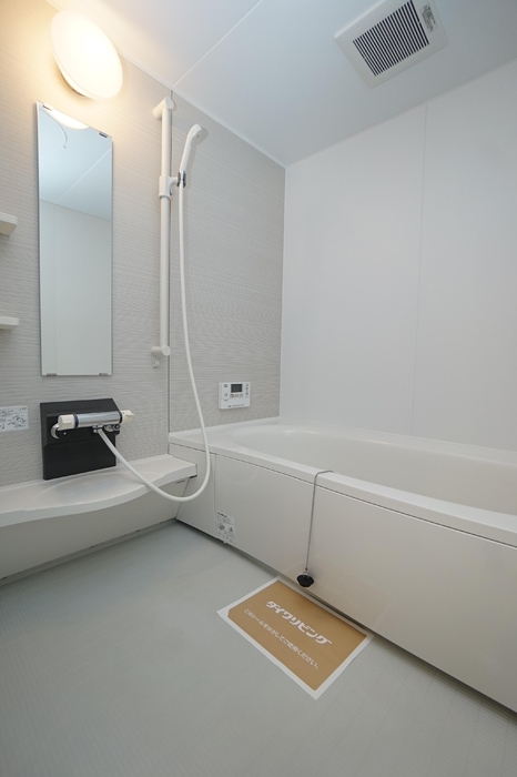 バス・シャワールーム　一坪風呂