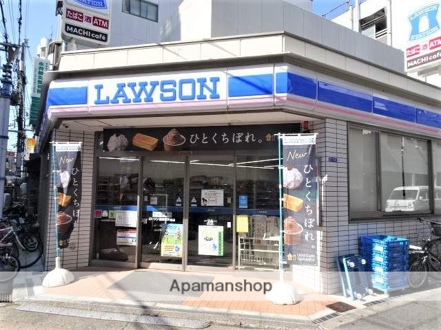 コンビニ　ローソン（コンビニ）まで196m