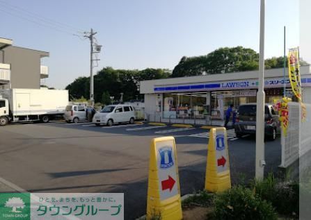 コンビニ　ローソン・スリーエフ麻生片平店（コンビニ）まで340m