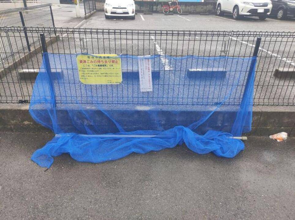 その他共有部分　ゴミステーション