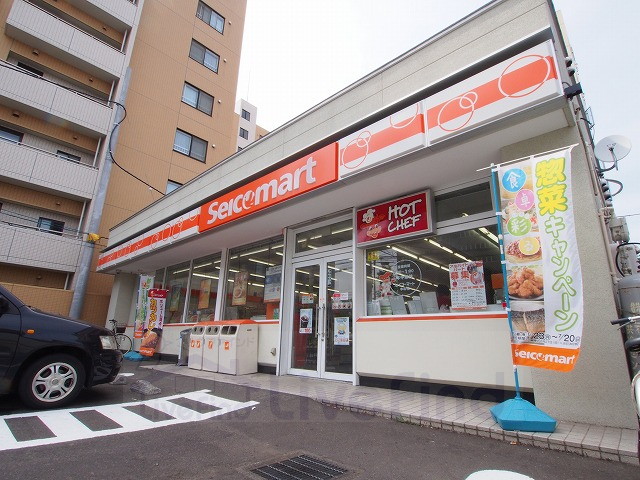 コンビニ　セイコーマート木の花店（コンビニ）まで190m