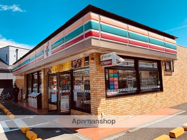 コンビニ　セブンイレブン（コンビニ）まで421m