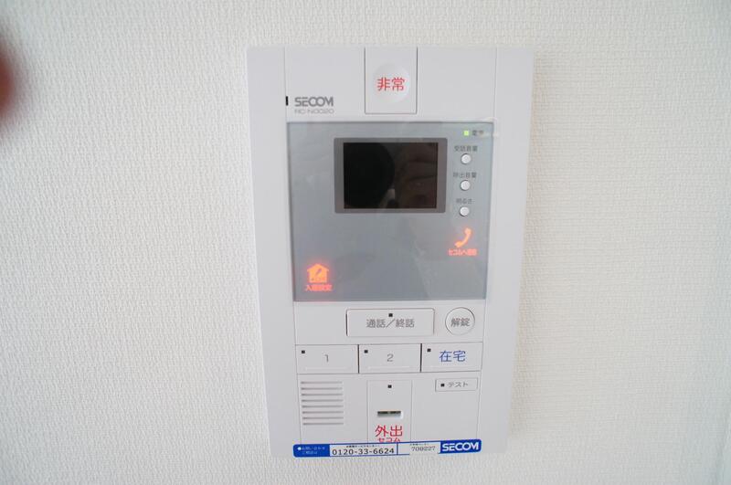 セキュリティ　セコム