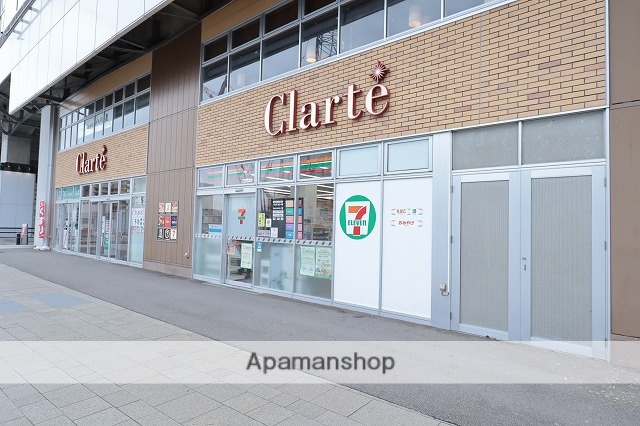 コンビニ　セブンイレブン（コンビニ）まで470m