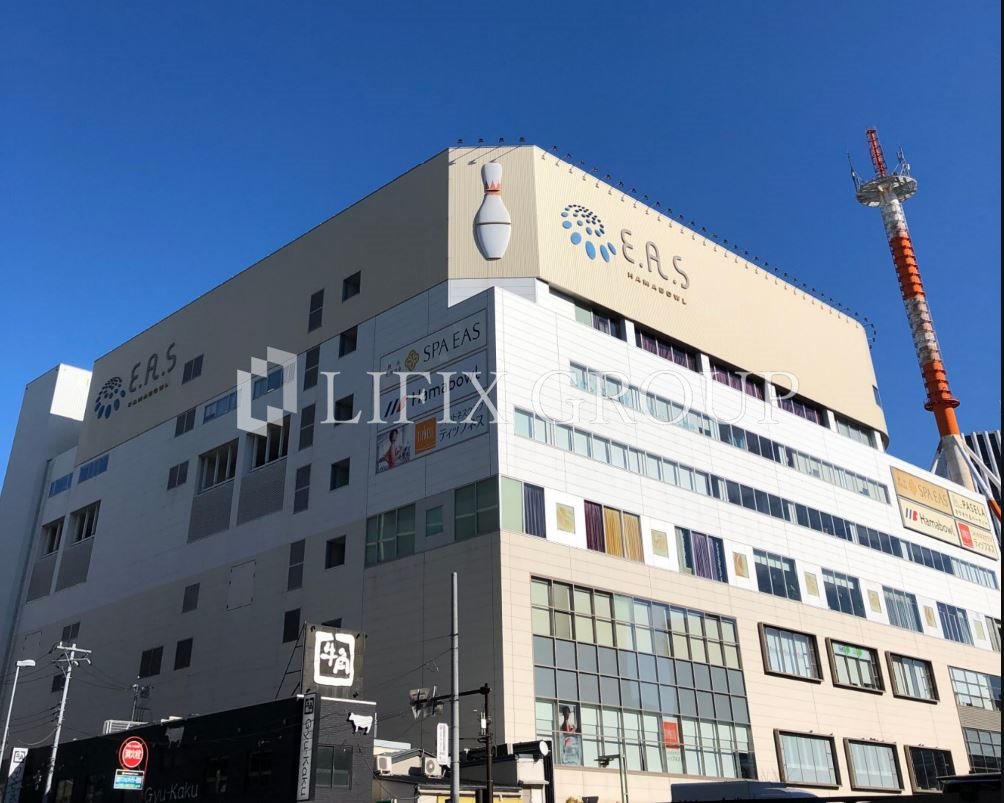 その他　HAMABOWL EAS(ハマボール イアス)（その他）まで1017m