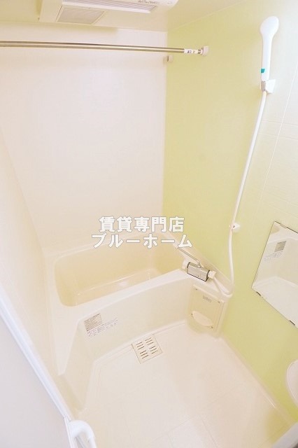 バス・シャワールーム　浴室乾燥機付きのお風呂です！