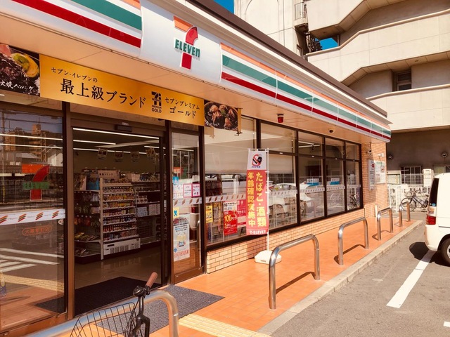 コンビニ　セブンイレブン大東新町店（コンビニ）まで380m