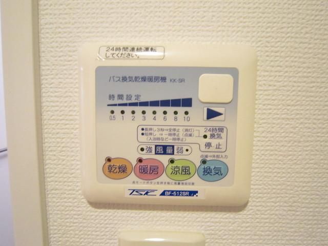 その他設備　浴室乾燥機パネル