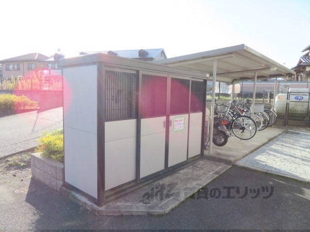 その他　ゴミ置き場