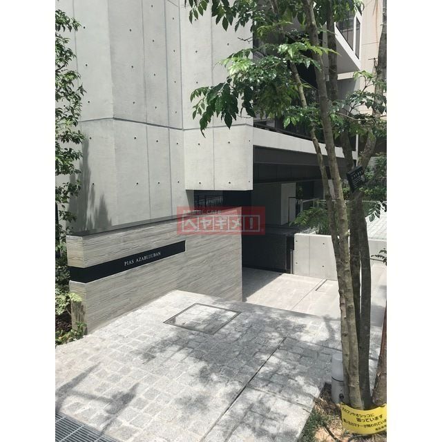 エントランス　庭