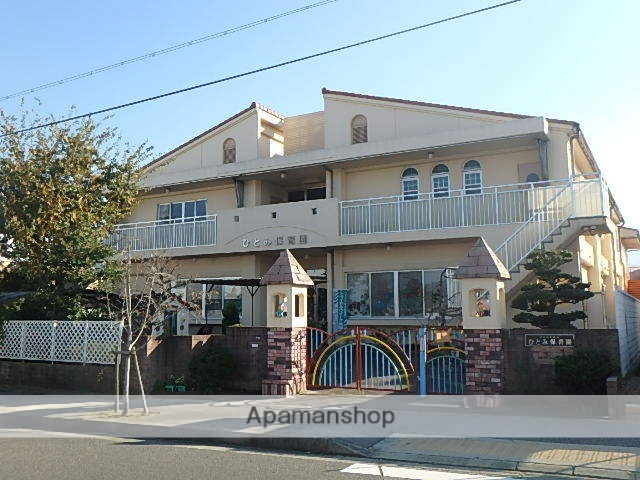 幼稚園・保育園　ひとみ保育園（幼稚園・保育園）まで308m