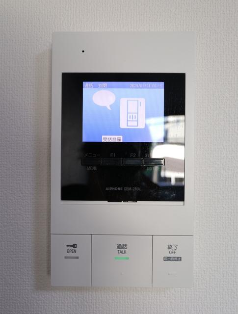 セキュリティ　セキュリティ