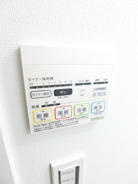 その他設備　浴室乾燥機のスイッチです
