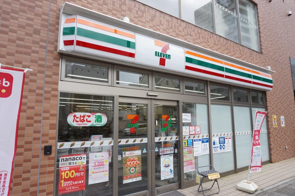 コンビニ　セブンイレブン さいたま吉敷町店（コンビニ）まで294m