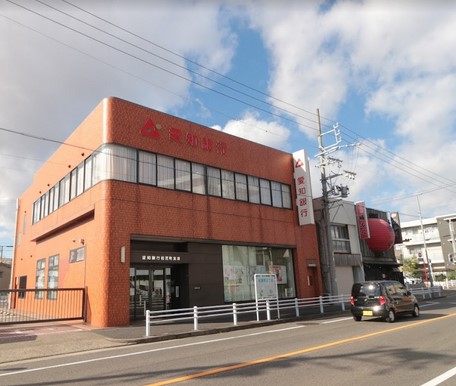 銀行　株式会社愛知銀行 豊成支店（銀行）まで860m