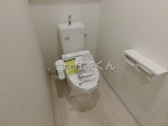 トイレ　ウォシュレット