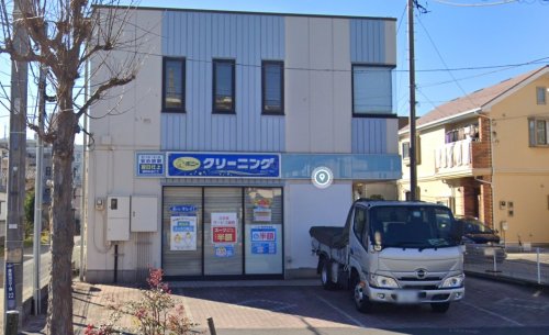 その他　ポニークリーニング津田沼3丁目店（その他）まで238m
