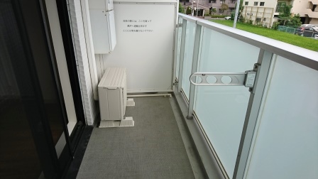 バルコニー