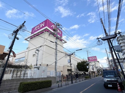 スーパー　イオン 鴻池店（スーパー）まで381m