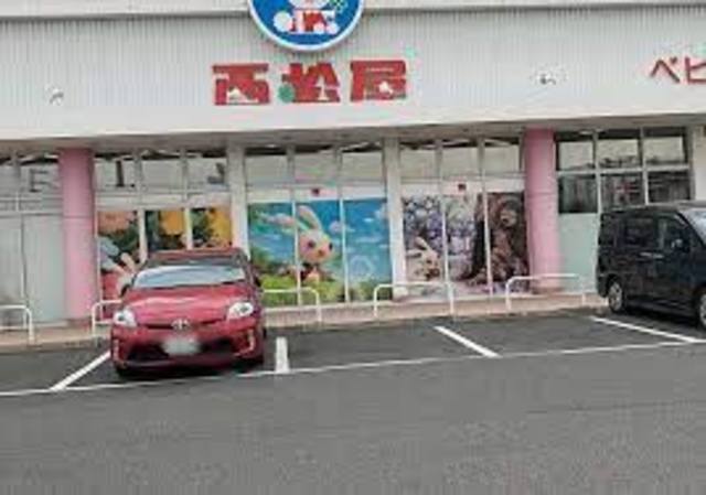 ショッピングセンター　西松屋堺東山店（ショッピングセンター）まで2200m