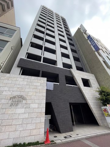 建物外観　★ ★ 口コミ２００件以上　評価４.９のお店 ★ ★
