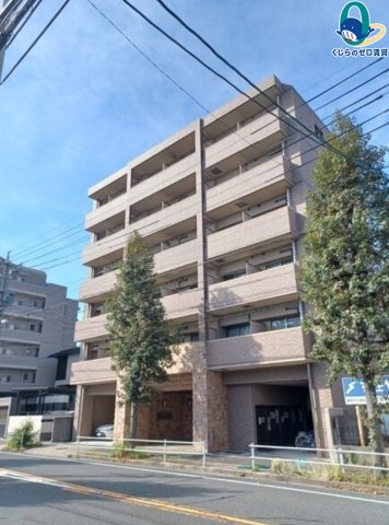 建物外観　くじらのゼロ賃貸は＼仲介手数料0円×初期費用最安×全国対応／