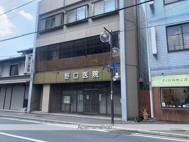 病院　野口医院（病院）まで459m