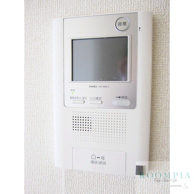 その他設備　設備
