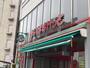 スーパー　まいばすけっと千住大橋駅北店（スーパー）まで117m