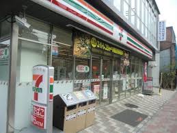 コンビニ　セブンイレブン横浜鶴見豊岡町店（コンビニ）まで127m