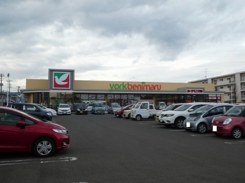 スーパー　ヨークベニマル新笹谷店（スーパー）まで216m