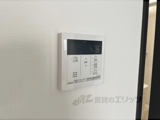 その他設備　給湯器リモコン